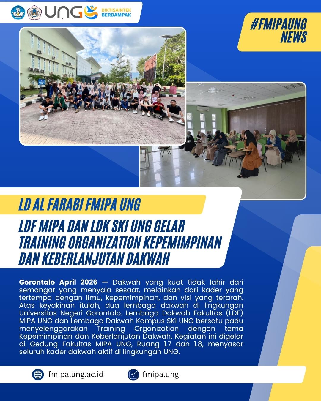 Tanpa Gambar