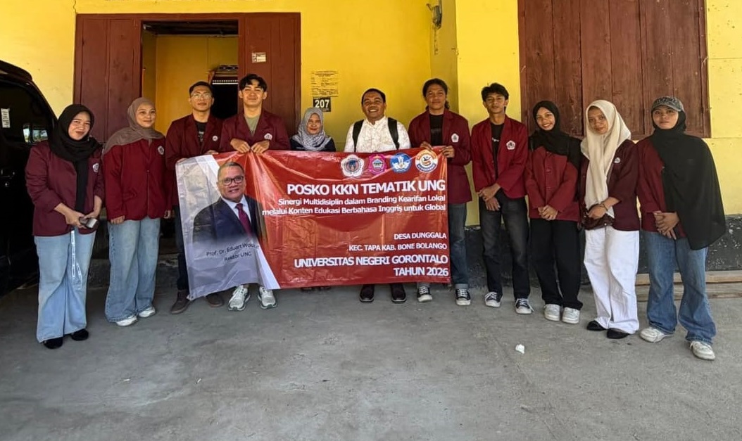 Tanpa Gambar
