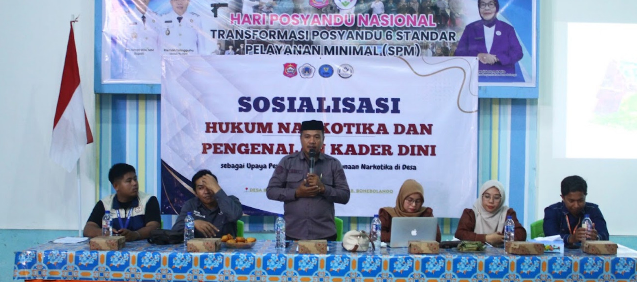 Tanpa Gambar