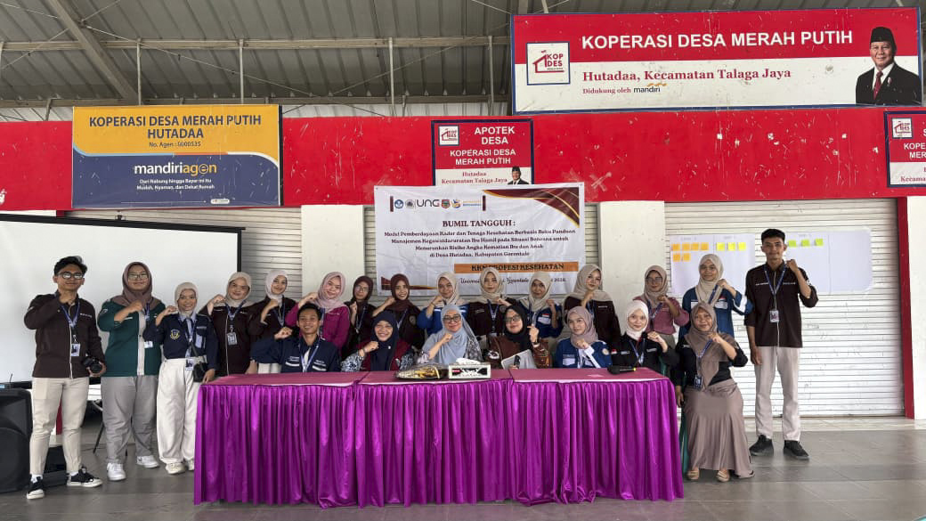 Tanpa Gambar