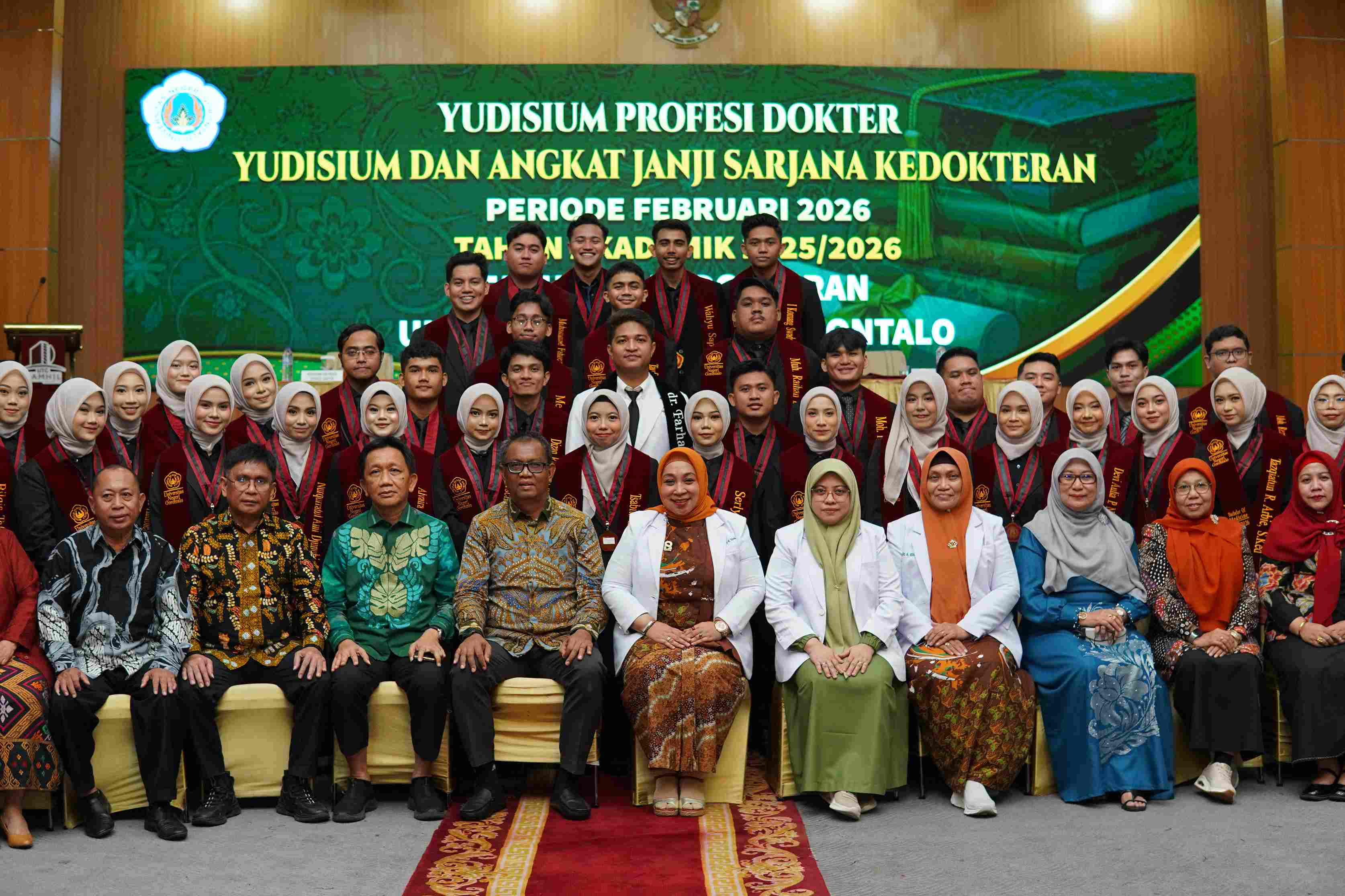 Tanpa Gambar