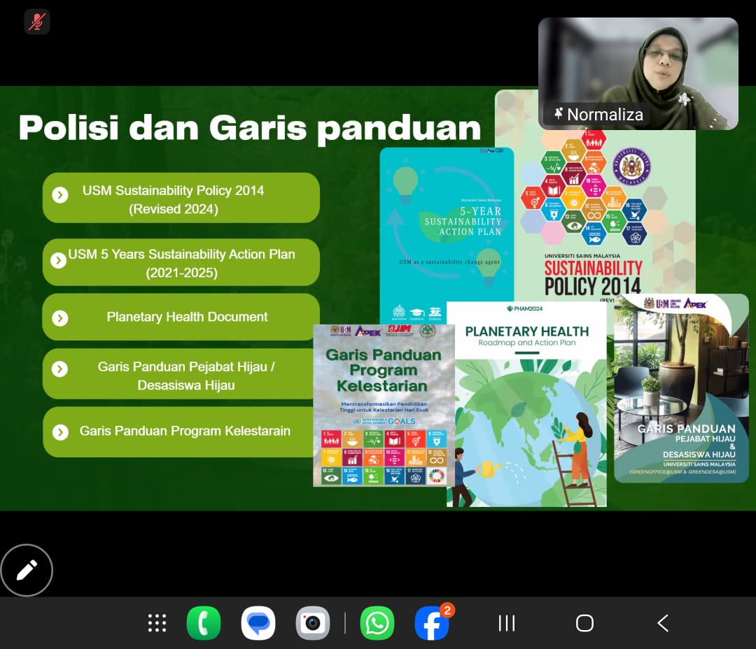 Tanpa Gambar