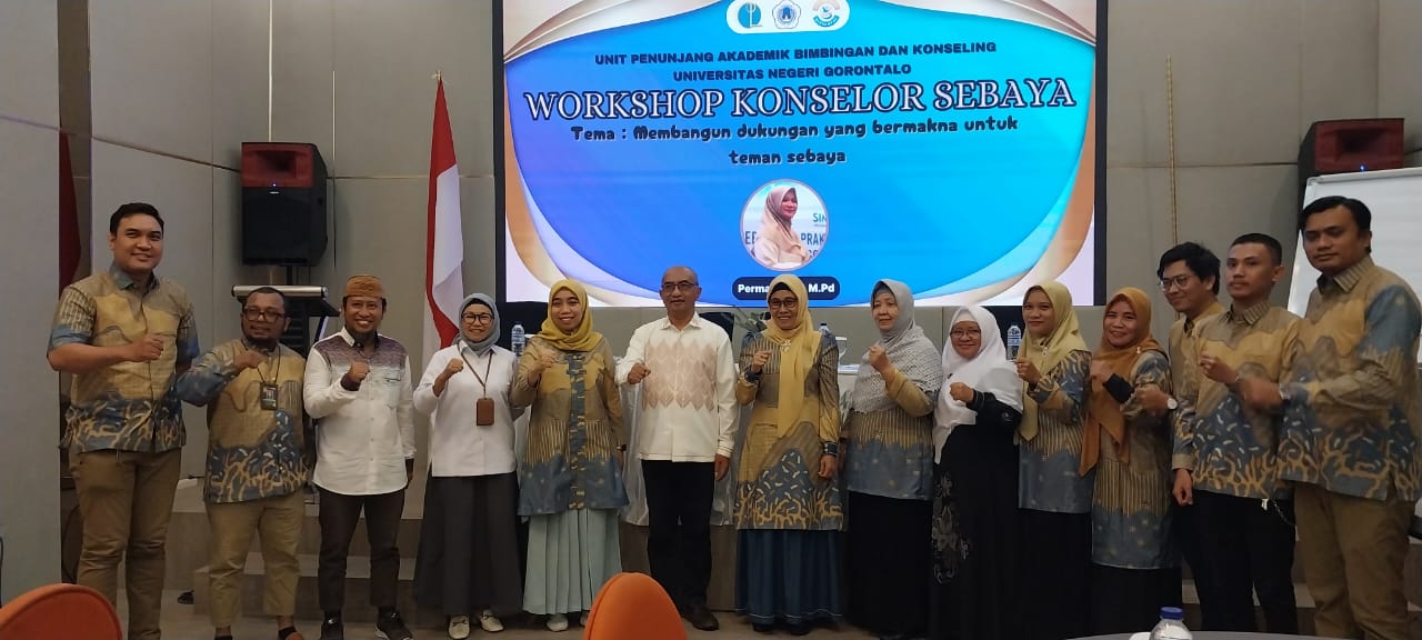 Tanpa Gambar