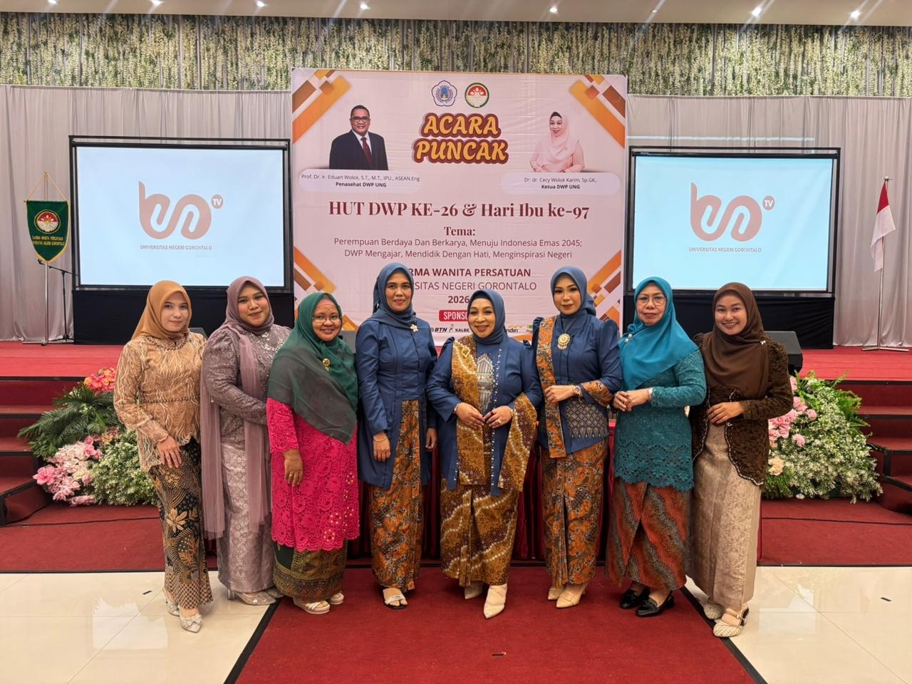 Tanpa Gambar