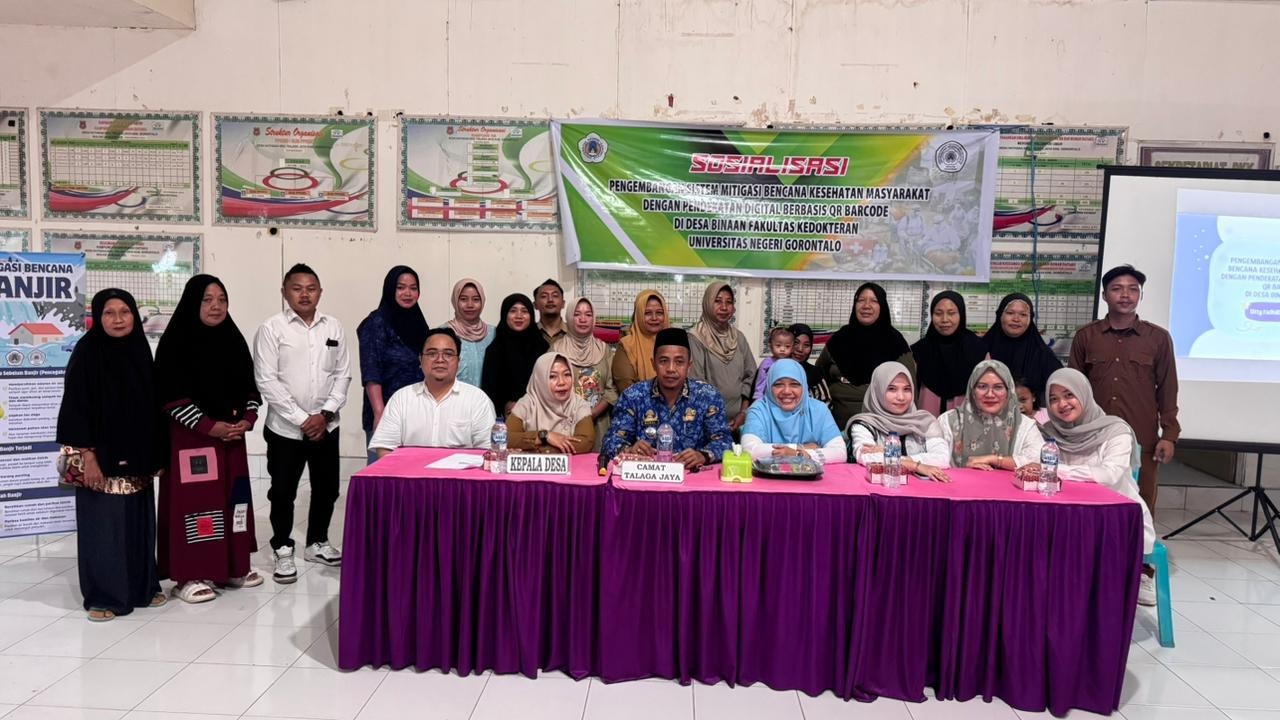 Tanpa Gambar