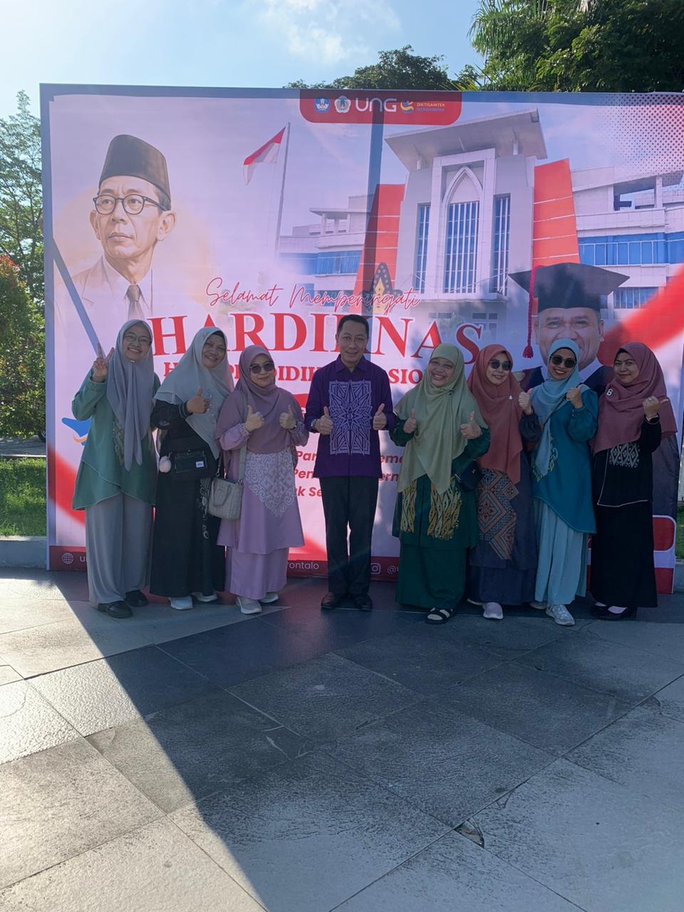 Tanpa Gambar