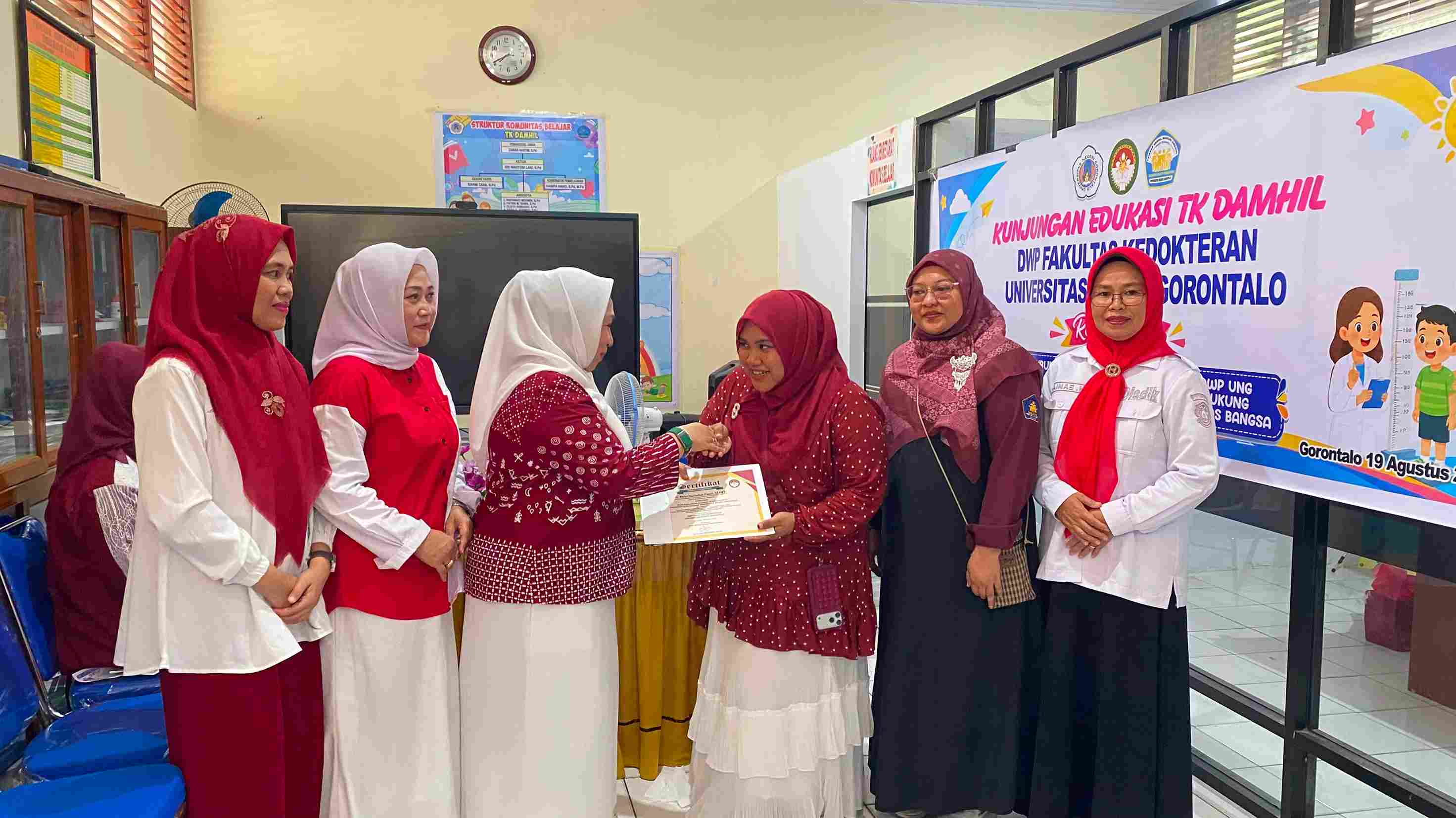 Tanpa Gambar