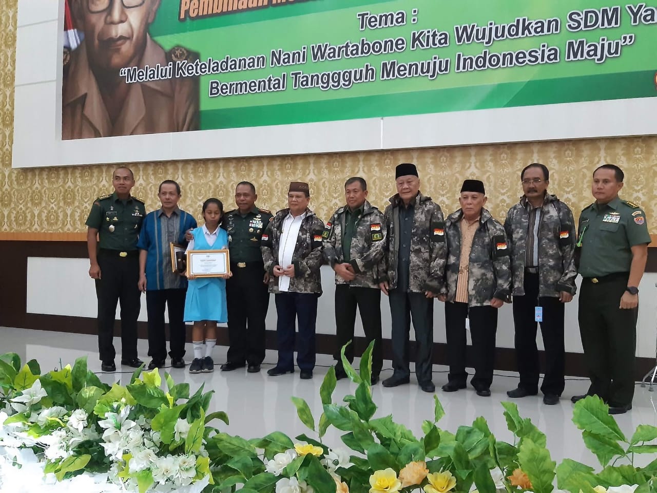 Tanpa Gambar