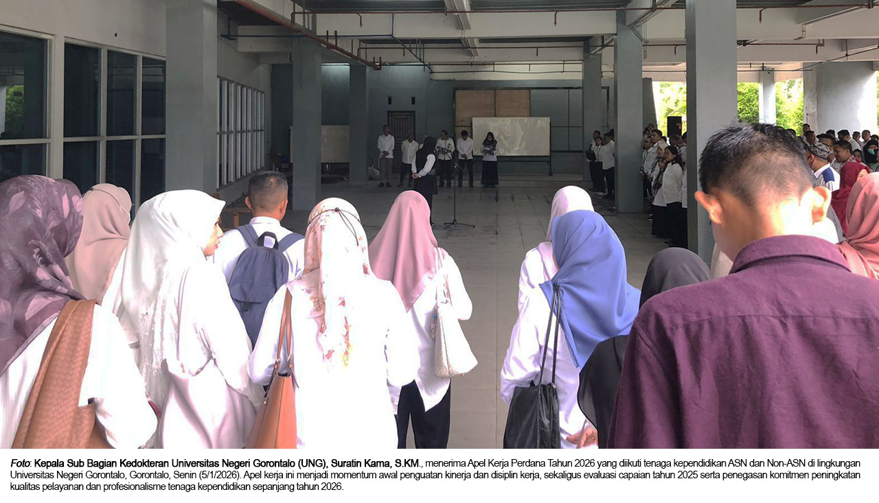 Tanpa Gambar