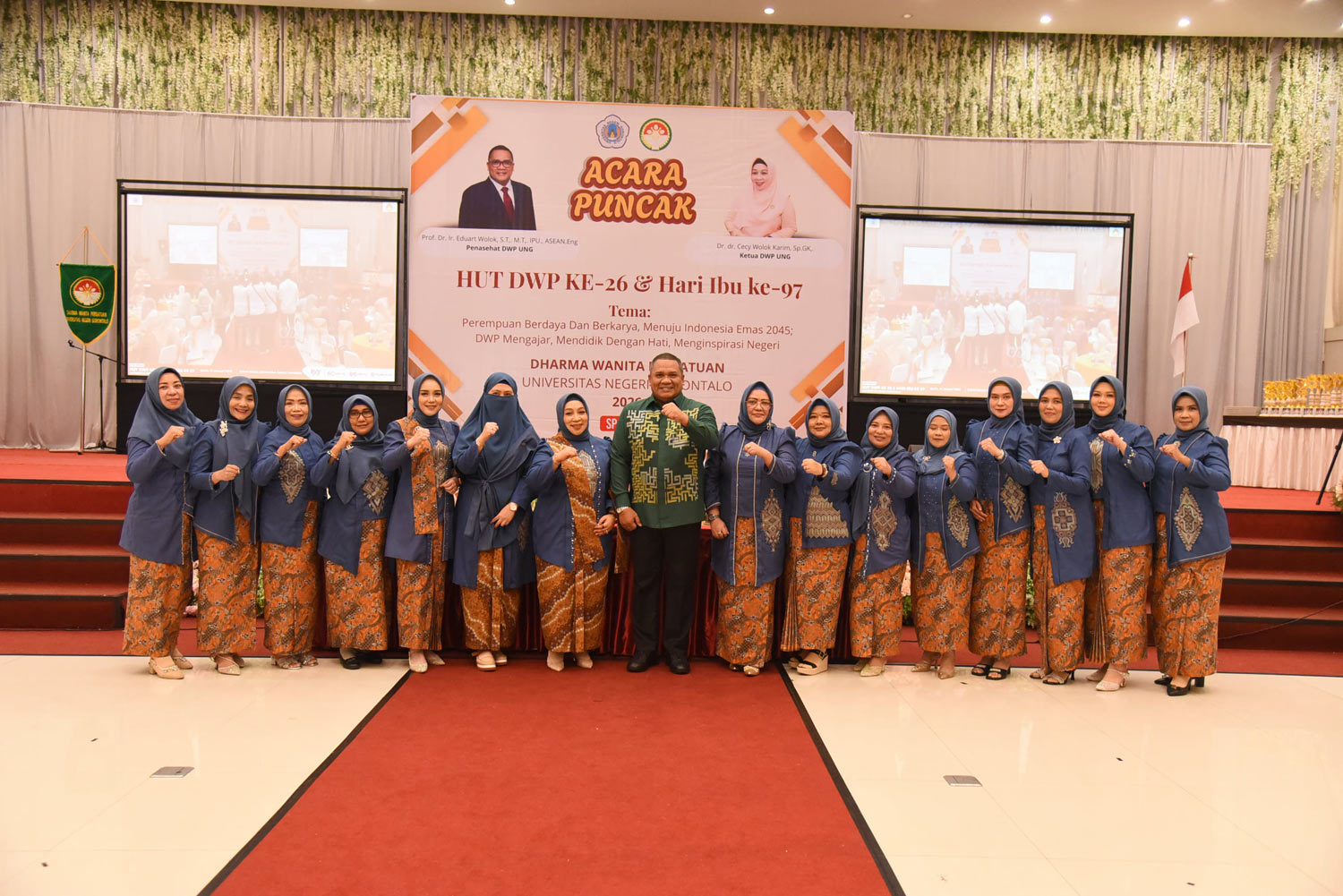 Tanpa Gambar