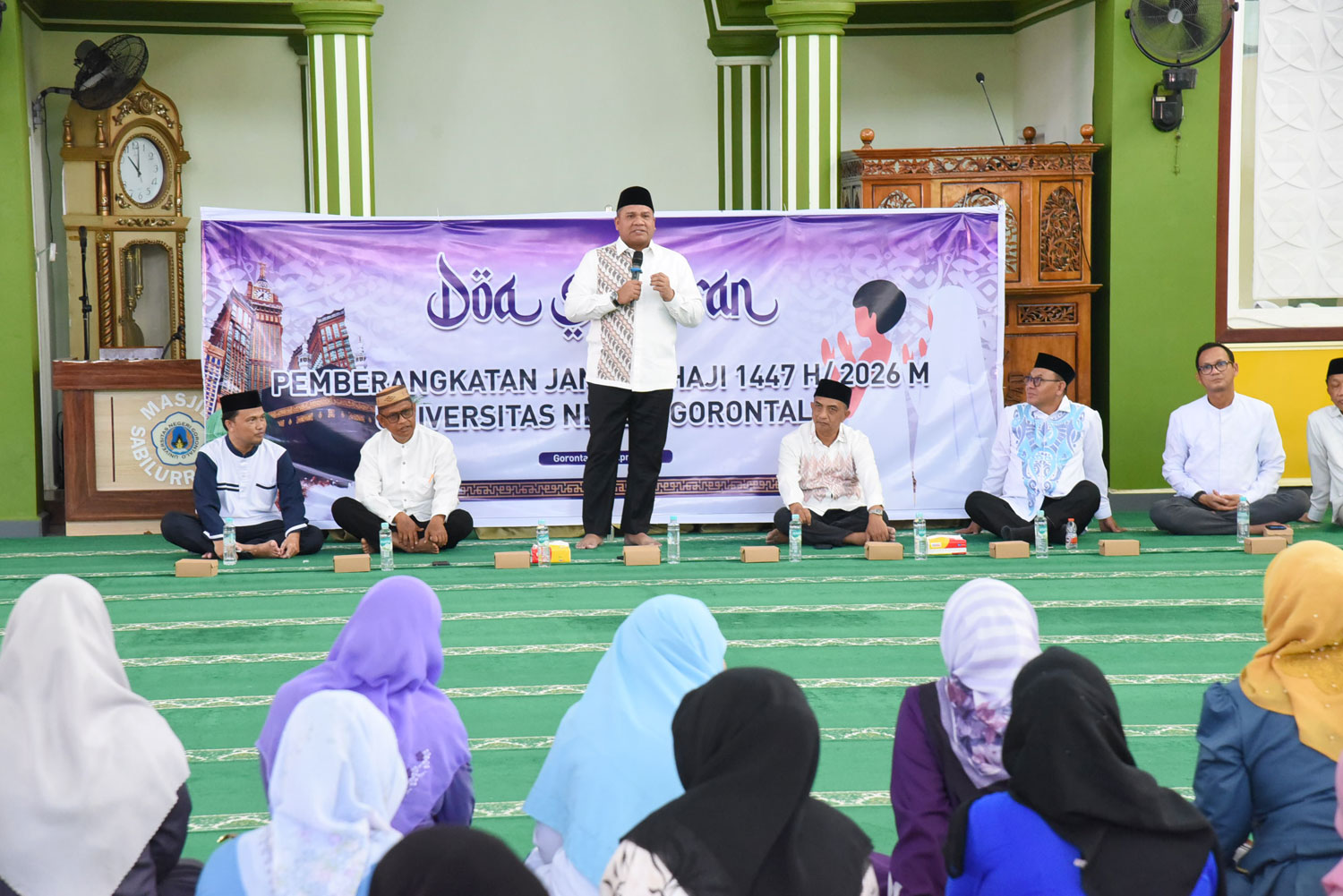 Tanpa Gambar