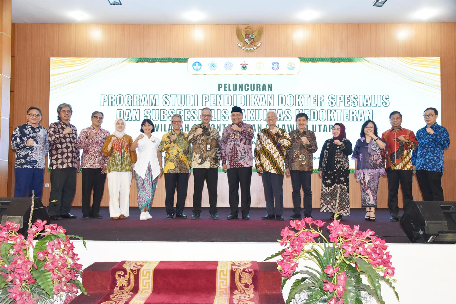 Tanpa Gambar