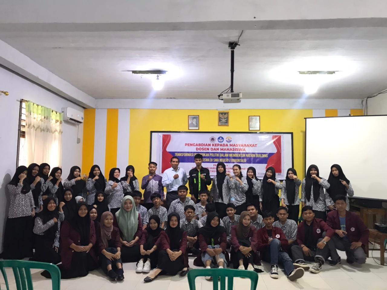 Tanpa Gambar