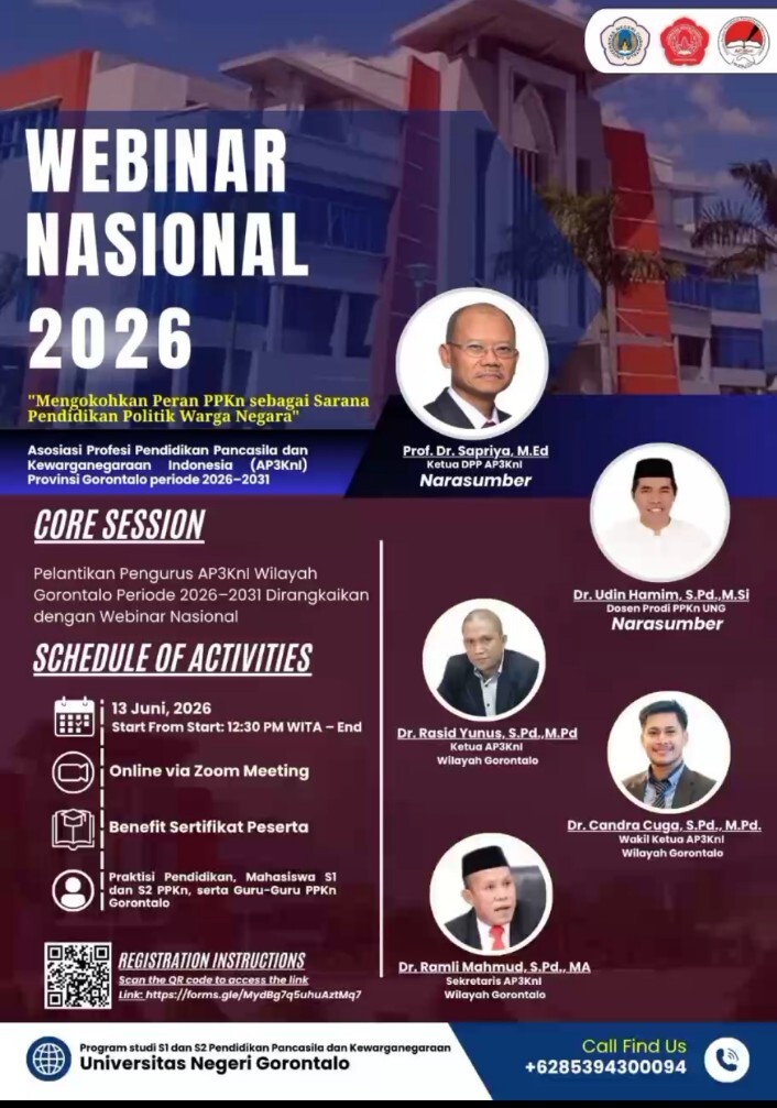 Tanpa Gambar