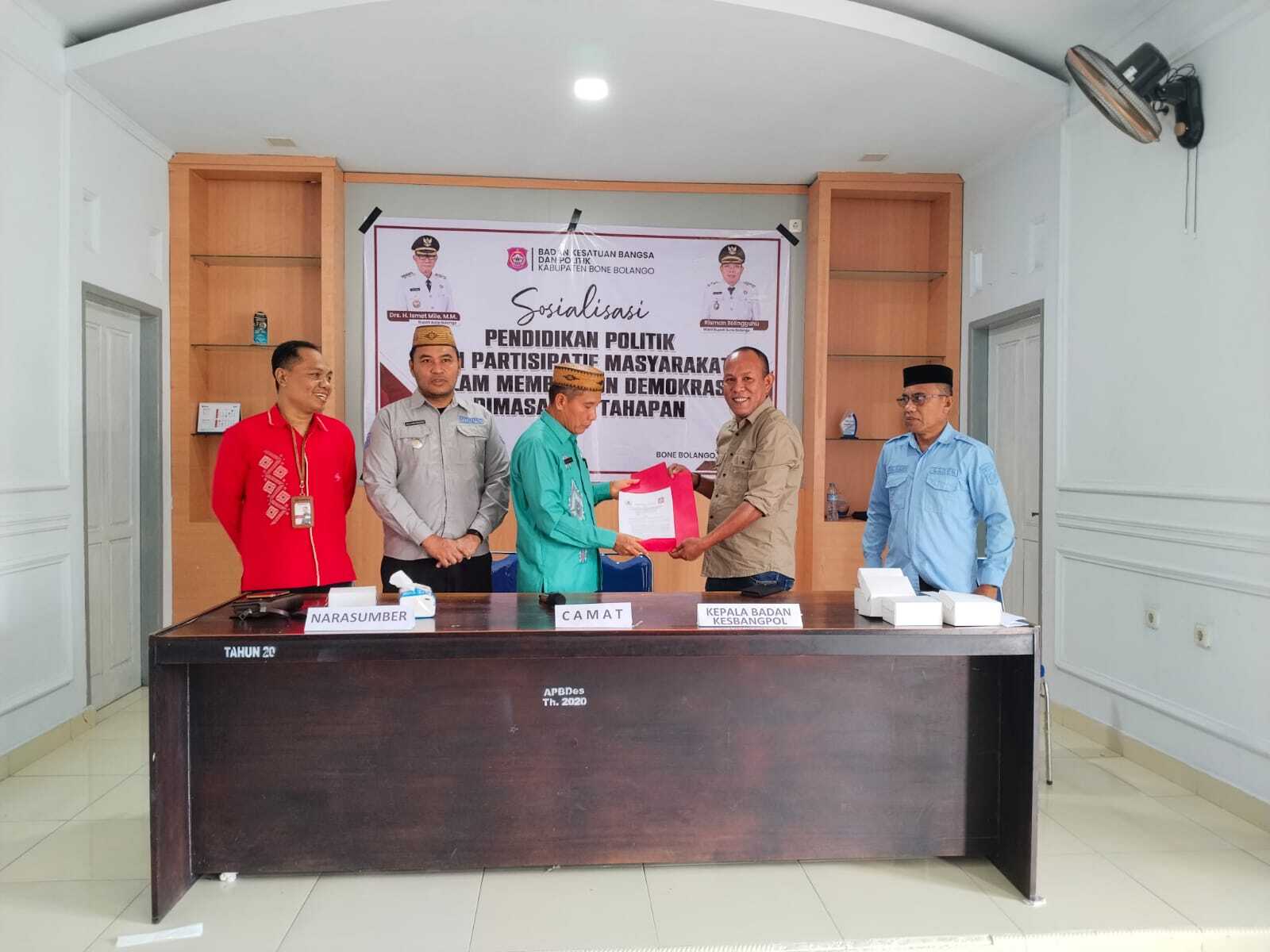 Tanpa Gambar