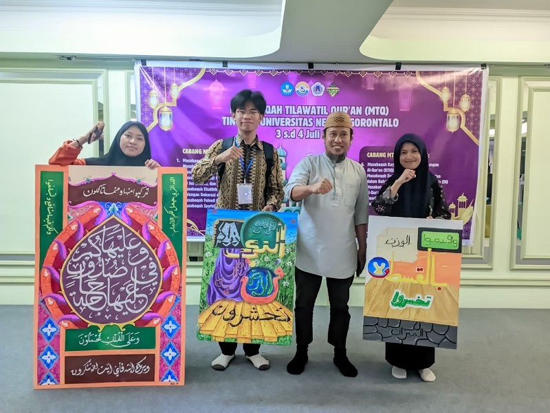 Tanpa Gambar