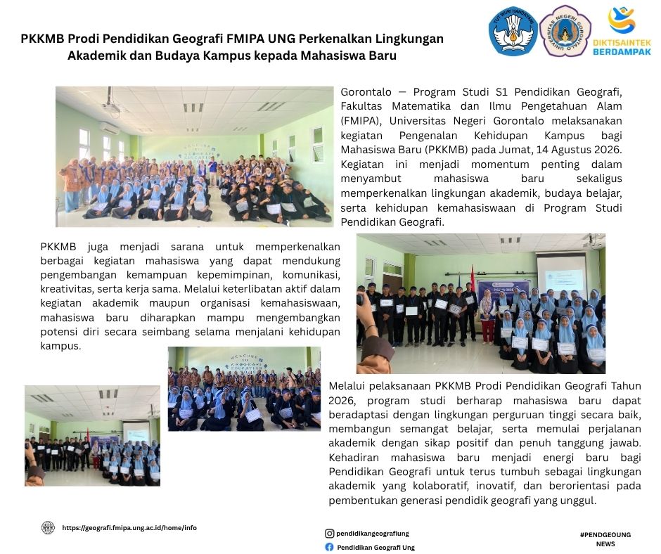 Tanpa Gambar