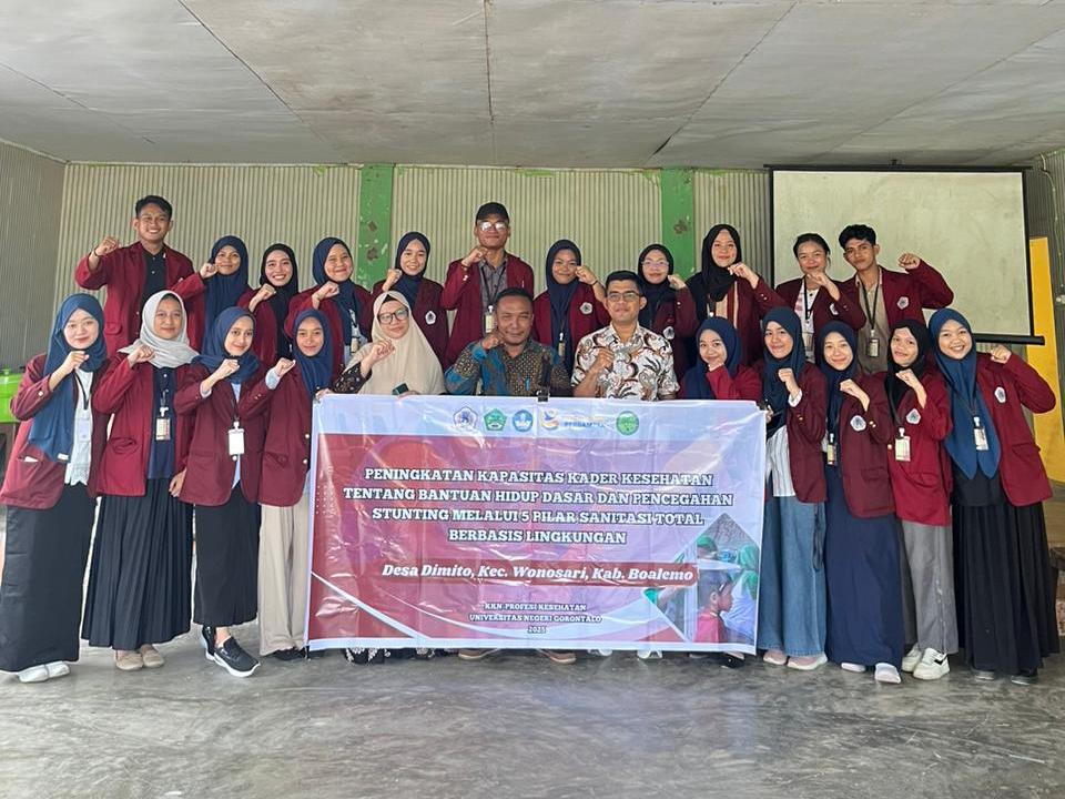 Tanpa Gambar