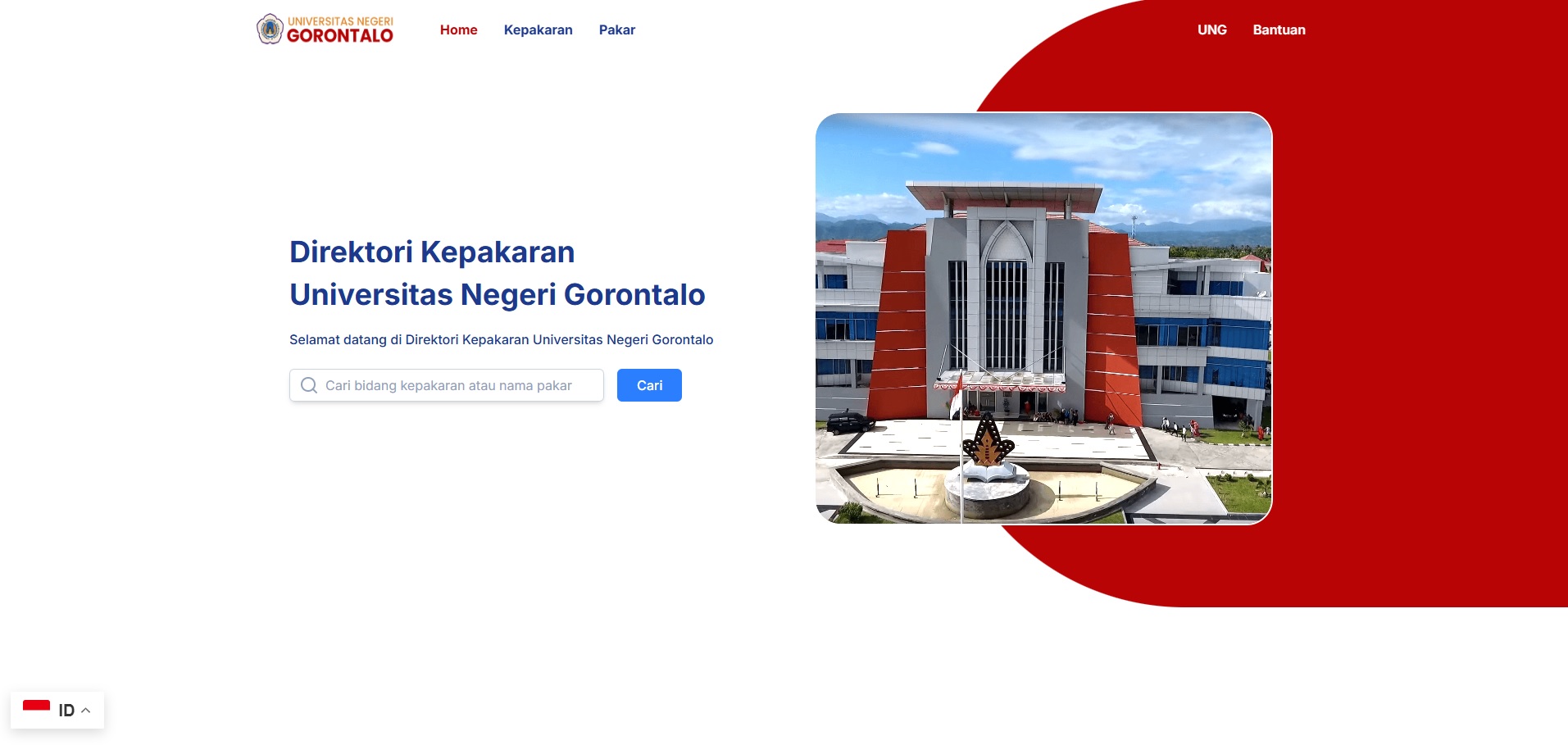 Tanpa Gambar